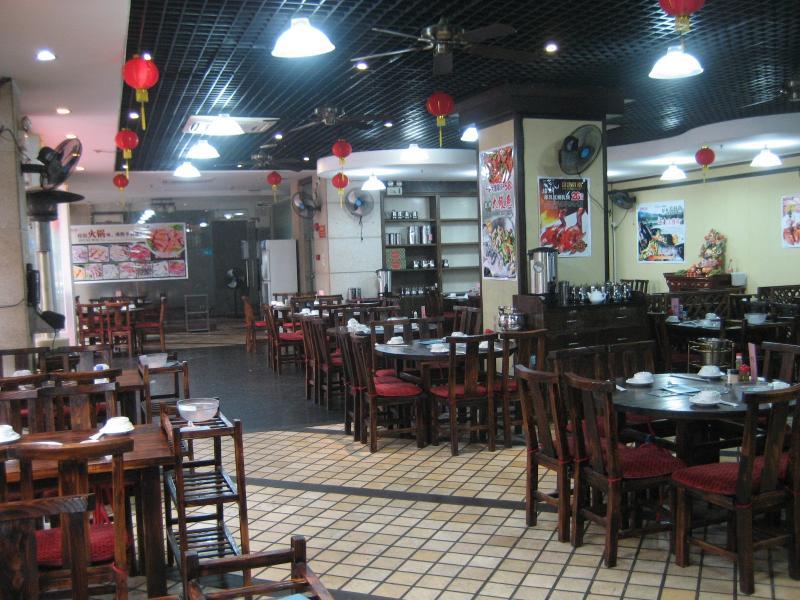 Jiang Yue Otel Guangzhou Dış mekan fotoğraf