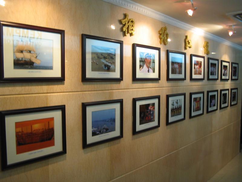 Jiang Yue Otel Guangzhou Dış mekan fotoğraf