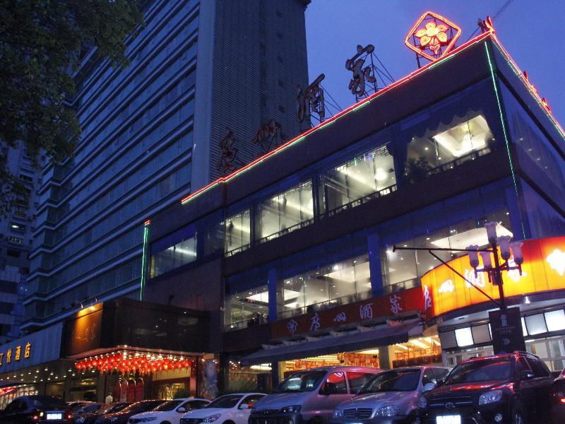 Jiang Yue Otel Guangzhou Dış mekan fotoğraf