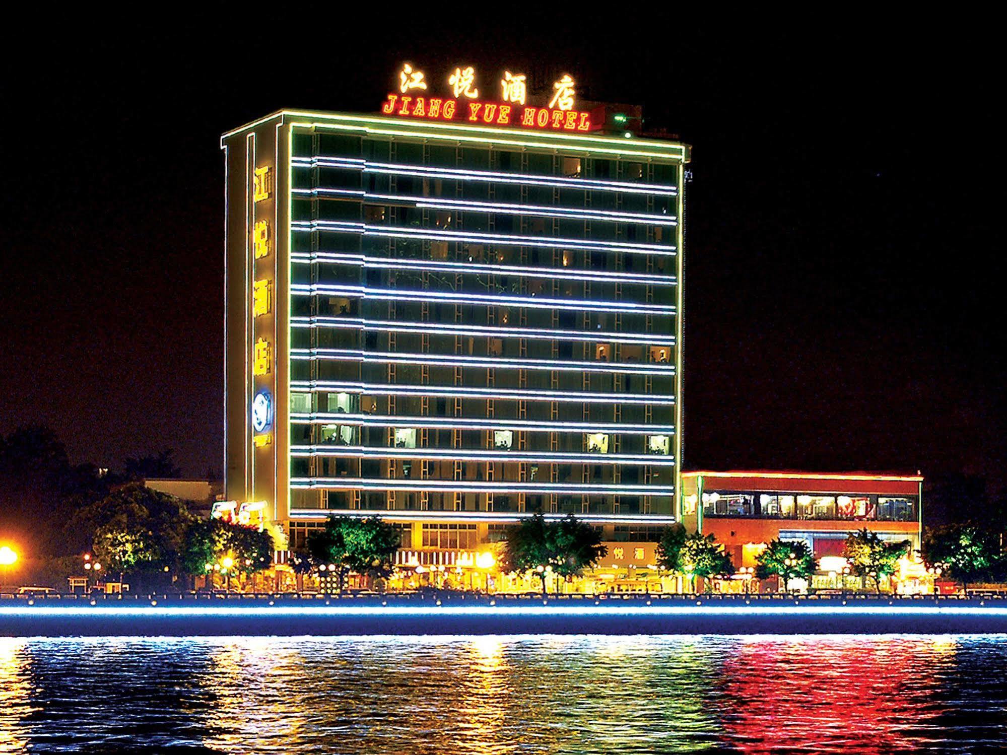 Jiang Yue Otel Guangzhou Dış mekan fotoğraf