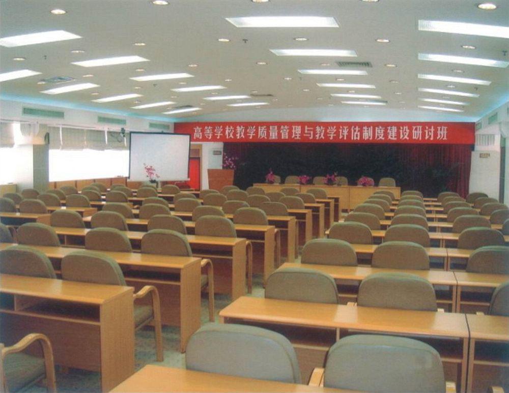 Jiang Yue Otel Guangzhou Dış mekan fotoğraf